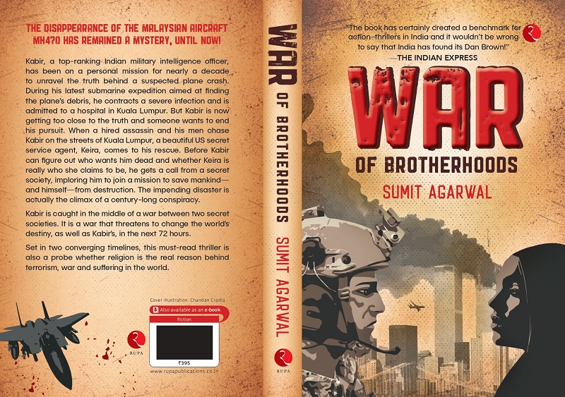 Sumit Agarwal